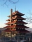 Pagoda landmark in Reading, PA.